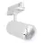 Ledvance LED Lysskinner 3-Fase Hvid 20W 2400lm - 930 Varm Hvid| Bedste Farvegengivelse